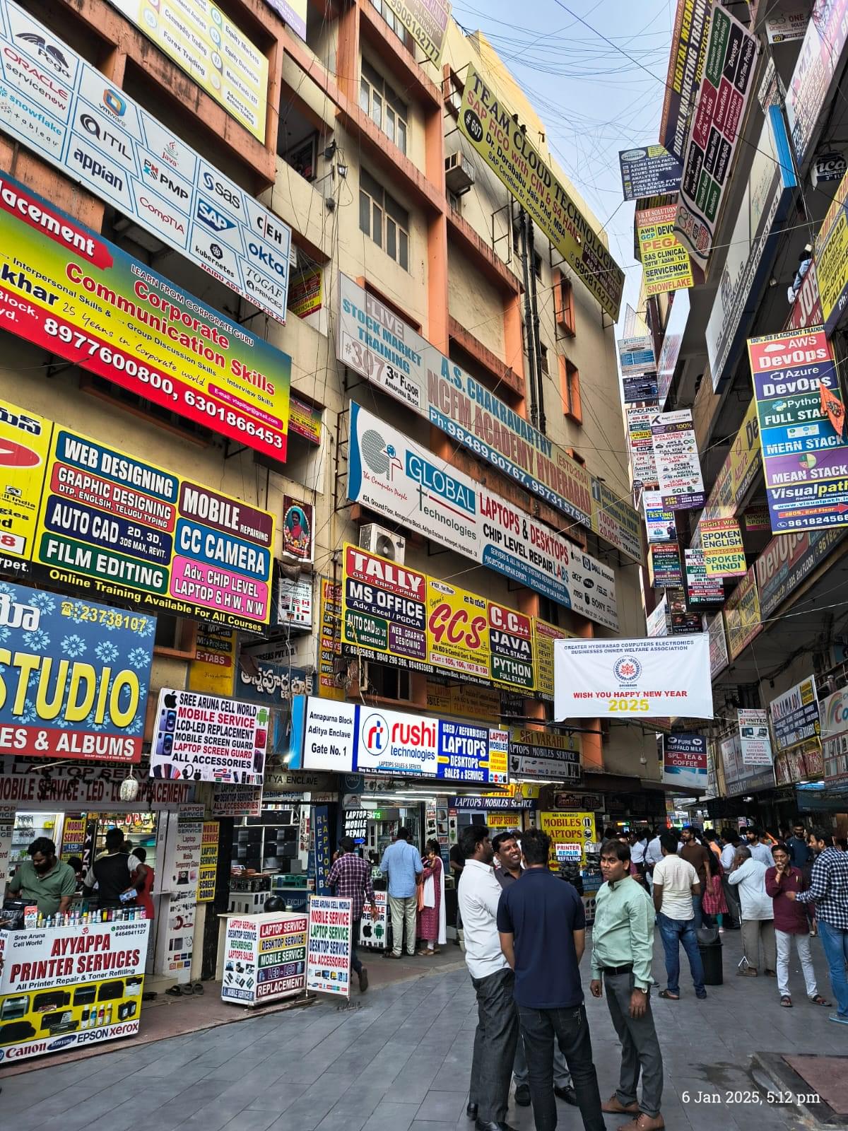 AS Chakravarthy NCFM Academy AS Chakravarthy NCFM Academy photo 1